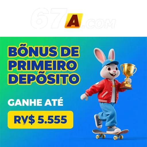 67A Rebate