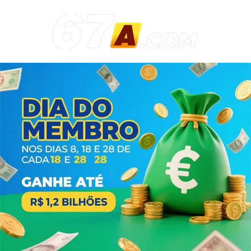 67A Ganhe R$ 100,00 Gratis