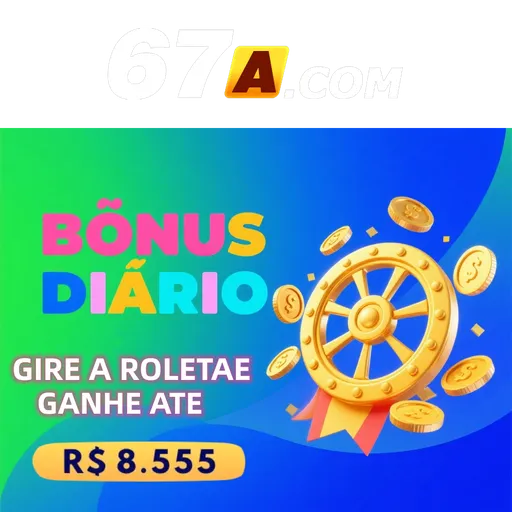 67A Mina Misteriosa